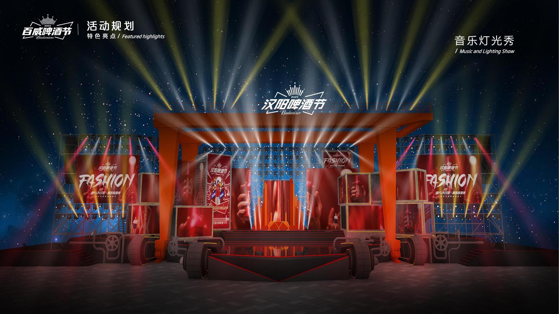 舞蹈影像展《身体记录》