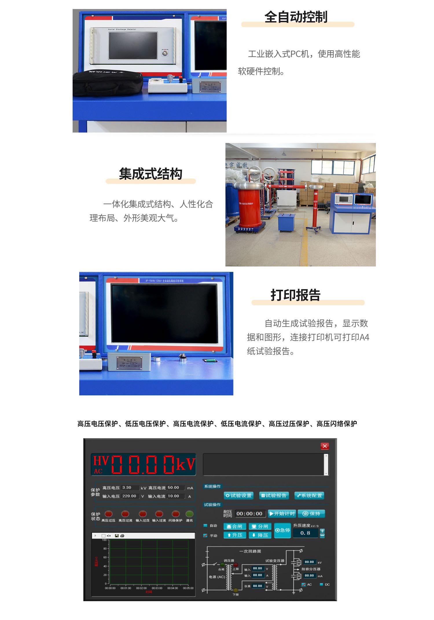 未标题-2.jpg