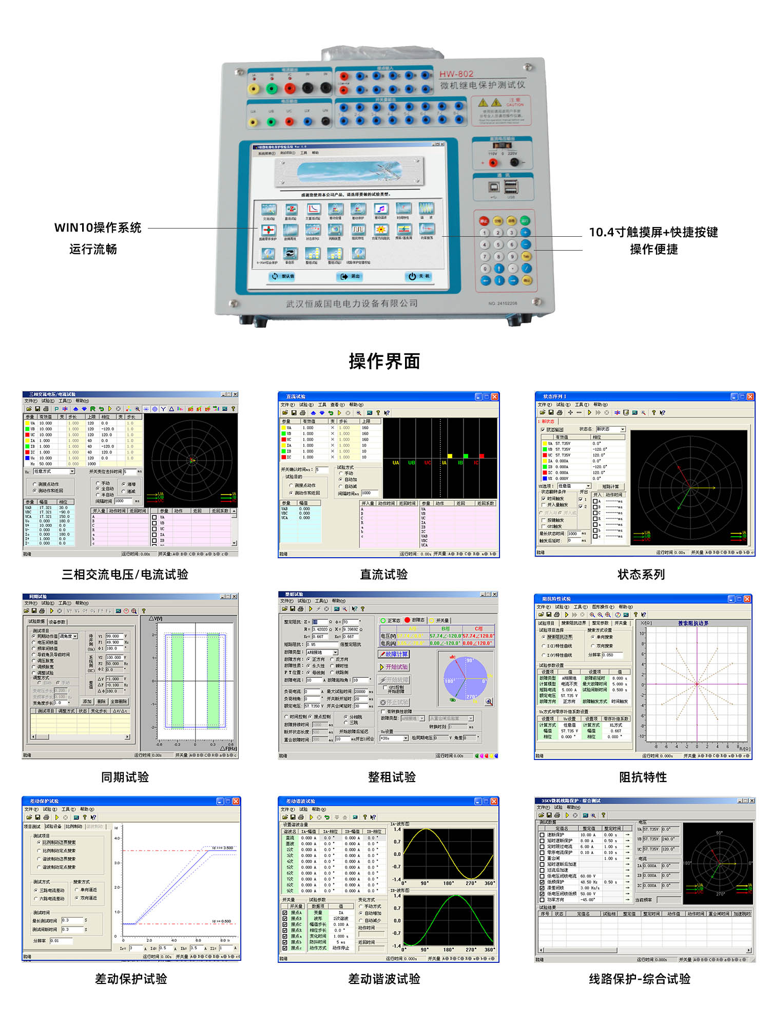 未标题-2.jpg